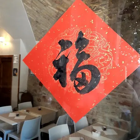 Brizi Bed & Breakfast